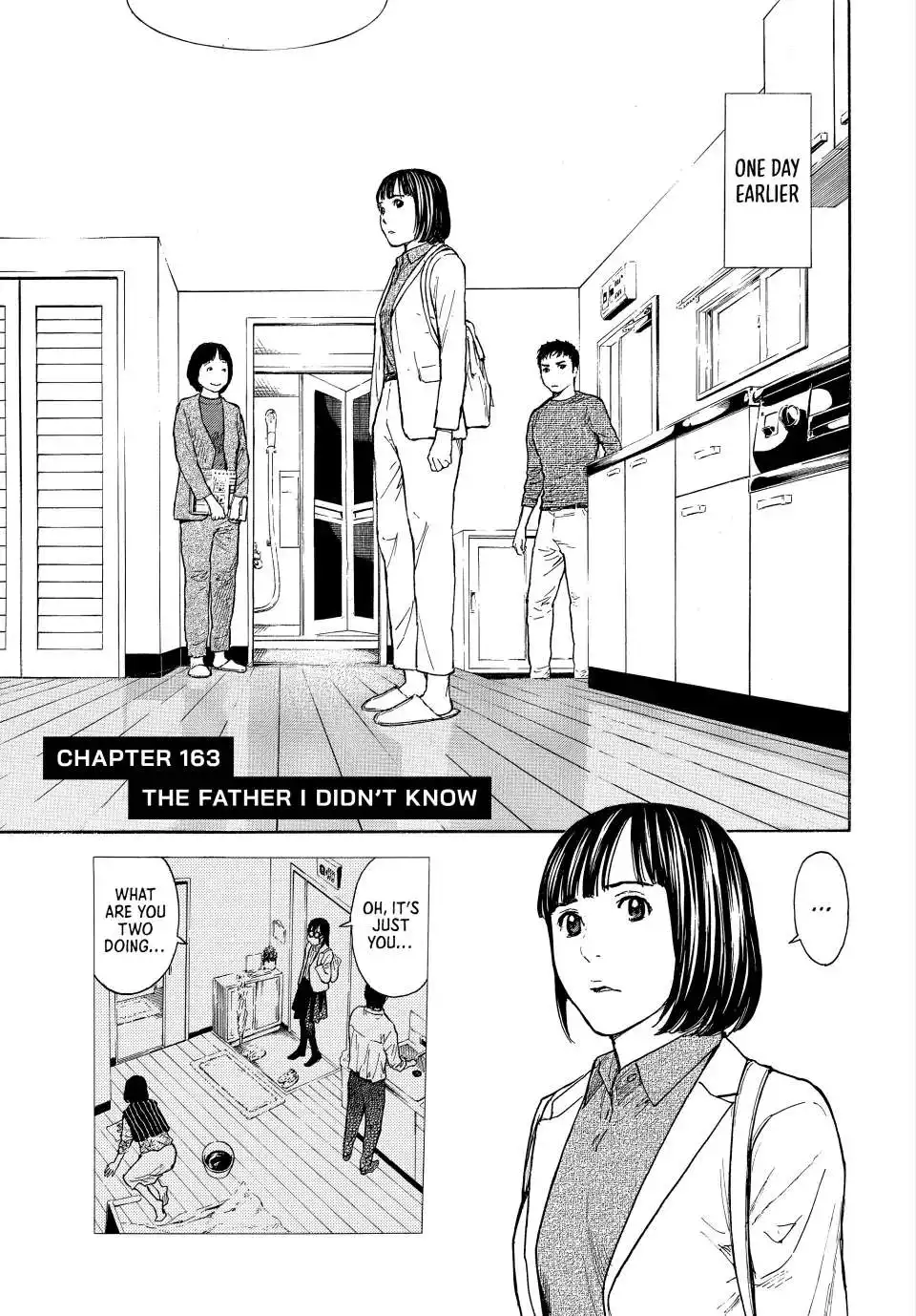 My Home Hero Chapter 163 2